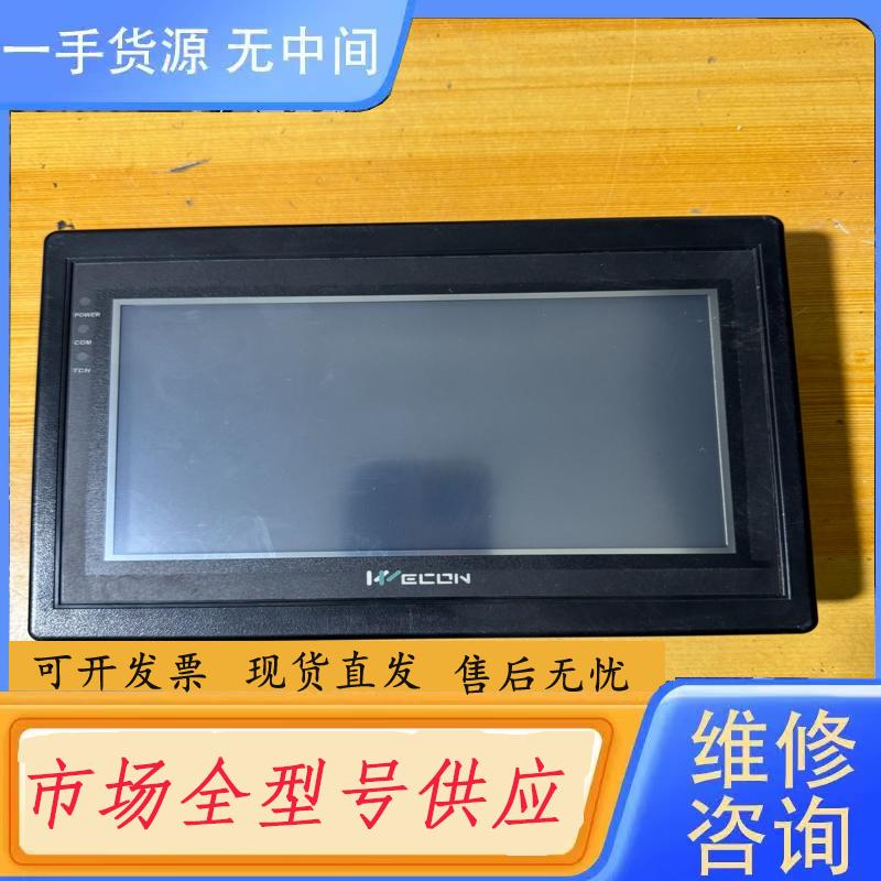 需询价-维控触摸屏、LEVl700LK、成色漂亮、功能完好、