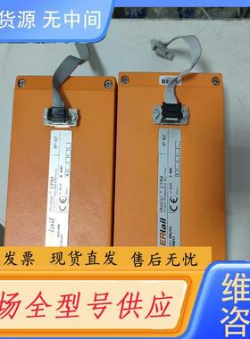 请询价-HASLER赛雪龙速度测量，数据采集，存两个，标价为