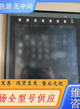 请询价-富士触摸屏V712SM，