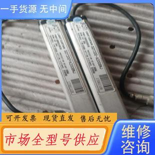 请询价 QTⅠ光幕SGY200一A2008NJ一套80元
