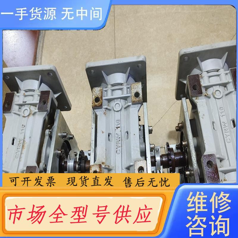 需询价-台众ZPY蜗轮蜗杆减速机HS110-20-P2-S2