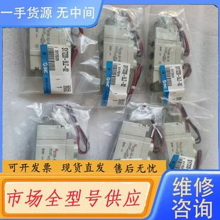 请询价 5LZ SY7220 正 SMC电磁阀