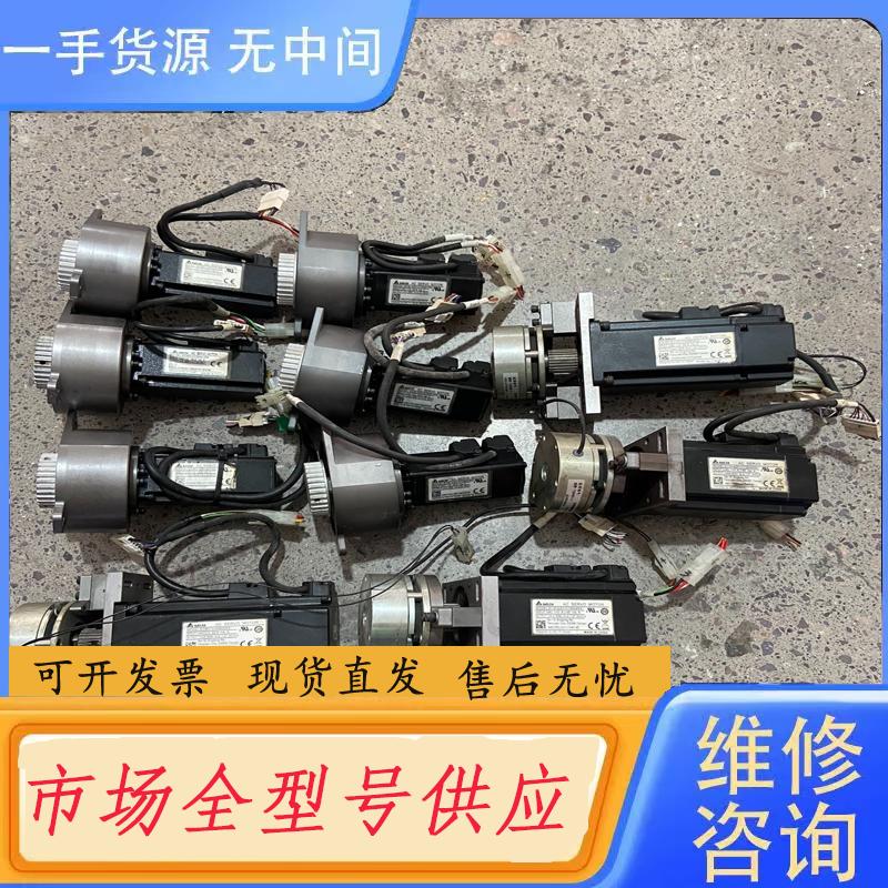 需询价-台达伺服电机ECM-A3H-CY0604RS1,40