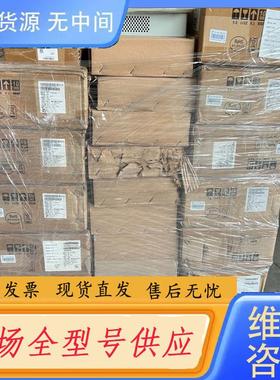 请询价-原包装  中兴DCPD6直流分配单元