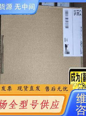 需询价-易福门 LDL220  LDL200   LDH29