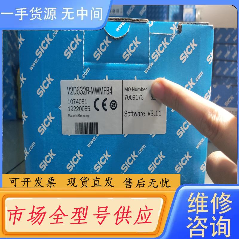 请询价-V2D632R-MWMFB4  1074081  全