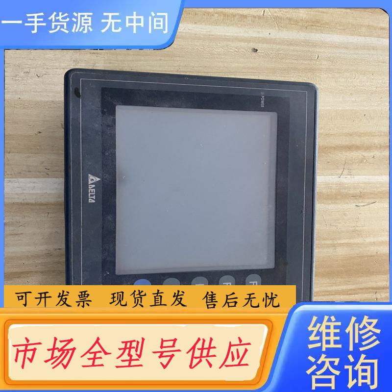 请询价-台达触摸屏DOP-AS57BSTD，包好用，标价