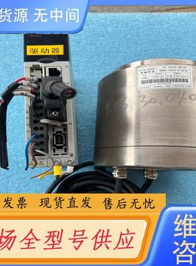 请询价-ZEALOUS智融科技DD马达DD413-AH-00