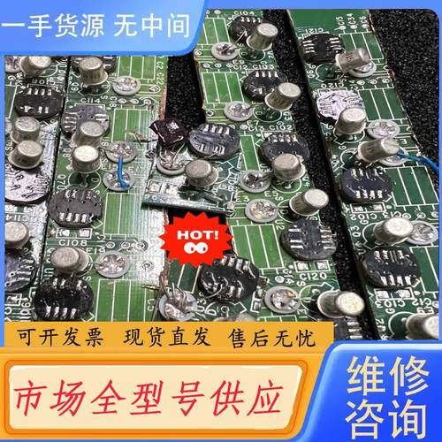 请询价-2N4393  带板！实物拍摄！一张5个 2N439