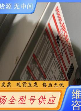 请询价-NIPRON HPCSA-1000P 1000W
