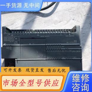 1SR30 288 0AA0 6ES7 请询价