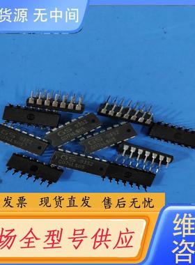 请询价-GD74LS05，进口锡脚，145个，