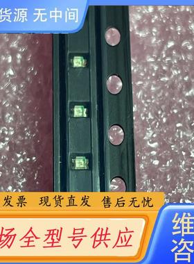 请询价-KO-0603QBC/4 蓝色灯珠 咨询为准