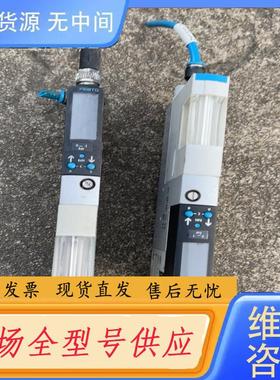 请询价-588806费斯托真空发生器OVEM-14-L-B-