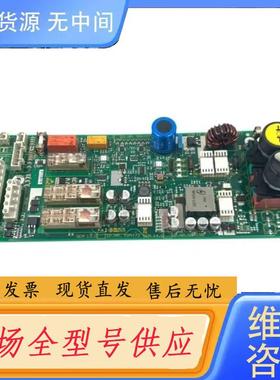 需询价-迅达3300AP3600SEM电源板 594240