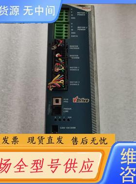 请询价-Eutron意达k88驱动器VDrive