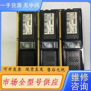 请询价-饥饿鲨ocz 三通道套装 i7至尊 2gx3