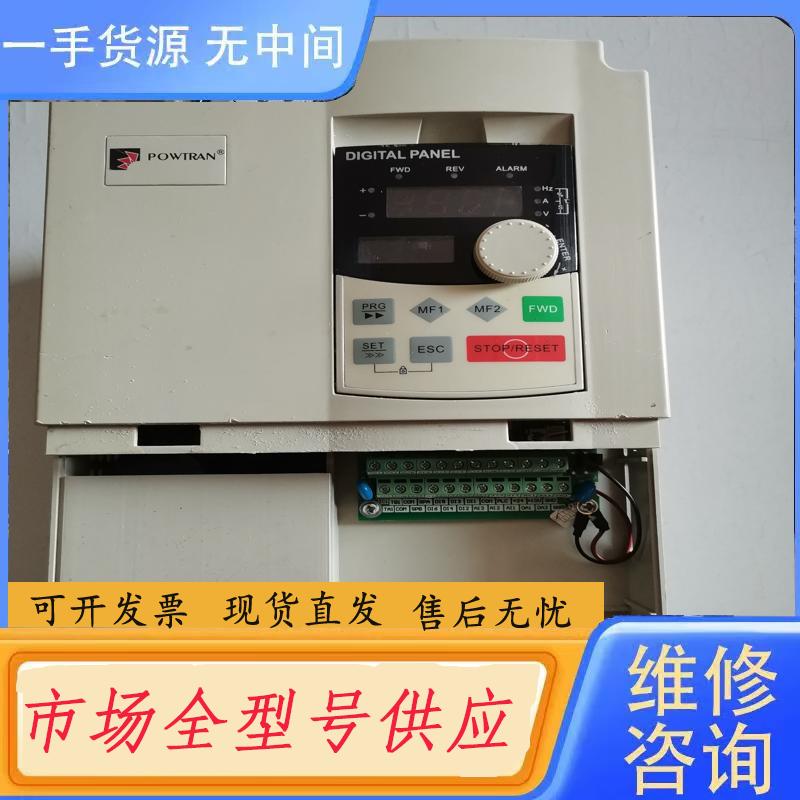 需询价-普传变频器-PI8100a-7R5G3-7.5KW