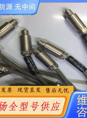 请询价-METROL CSFSN10A-H0X，CSFS