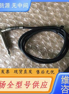 请询价-HELUKABEL. DP-S2V位移传感器、实物拍