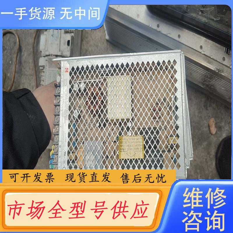 请询价-创联电源a-200fak-24