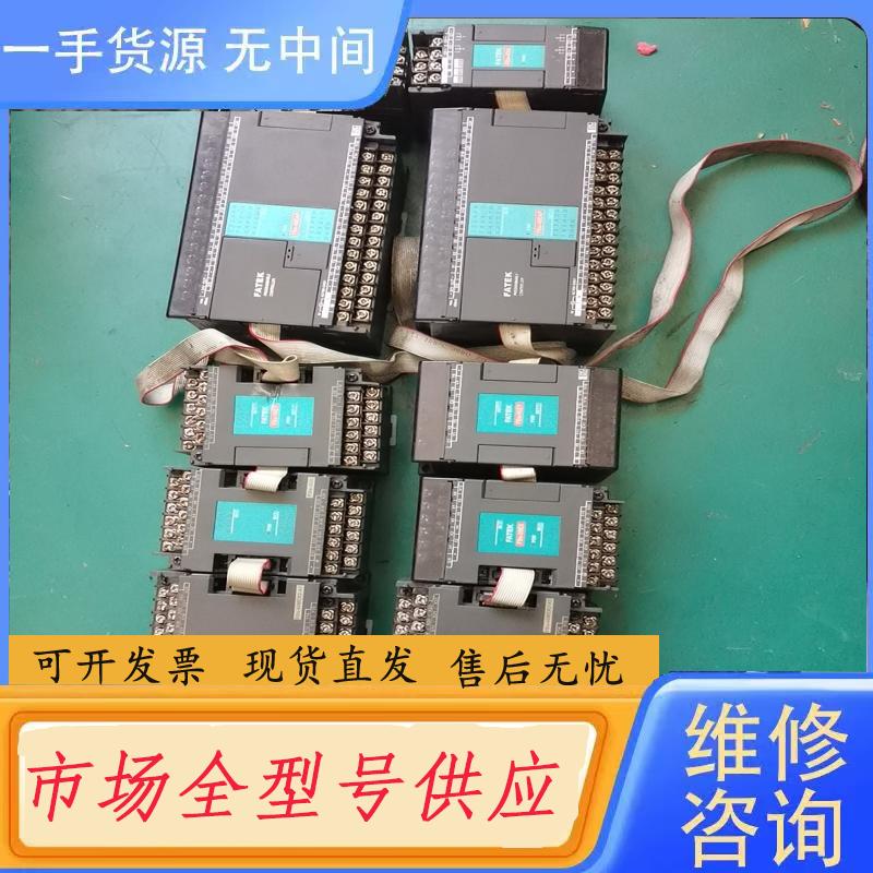 请询价-永宏FBS-40MCR2-AC（已卖），FBS-40