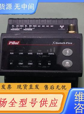 请询价-派诺XGate5-Fire  功能正常，成色如图，包