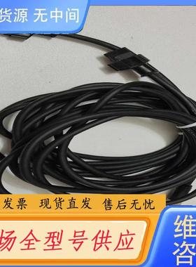 请询价-KEYENCE 基恩士E43868放大器连接线