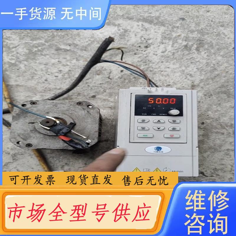 需询价-行美天成变频器1.5kw C10-1R5G-4TB,