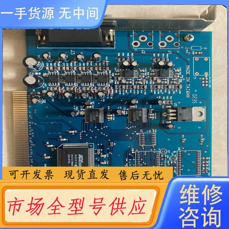请询价-m audio美奥多DELTA 44声卡，pci音频