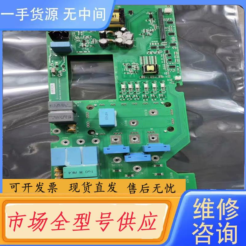 需询价-CINT-4521变频器ACS580驱动板电源板带模