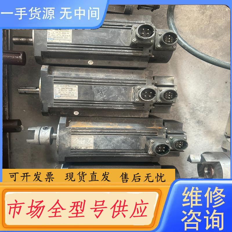 请询价-东元伺服电机 JSMA-MB30ABK00东元伺