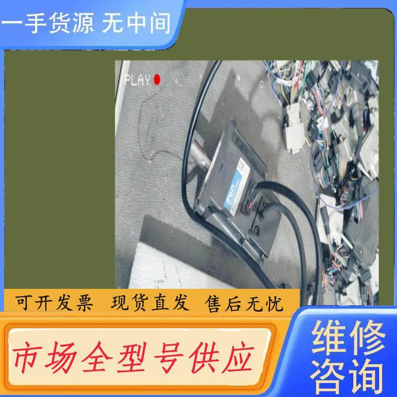 请询价-件RYS201S3-VVS功能正常，图片是实物拍