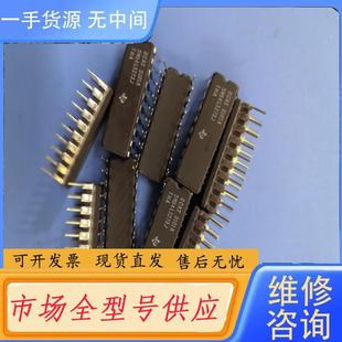 单价25元 27个 SN54LS273J 请询价