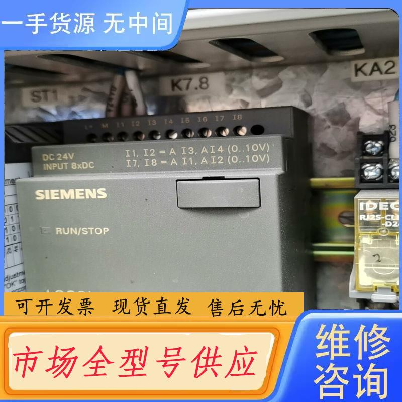 需询价-LOGO模块6ED1052-2CC01-0BA6