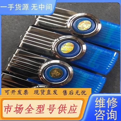 请询价-4gｕ盘很新品质保证群联主控