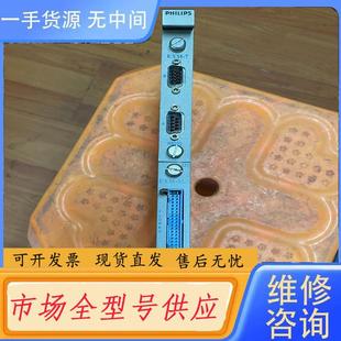 Nyquist控制卡板 EXP EXM 请询价