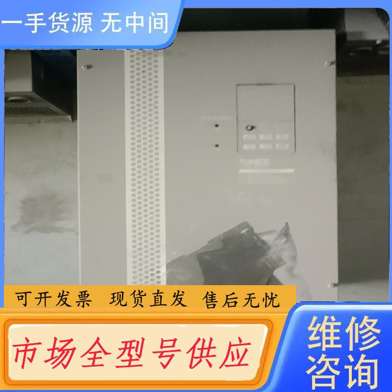 请询价-正弦变频器 TC3A01-037-3A 30KW 一