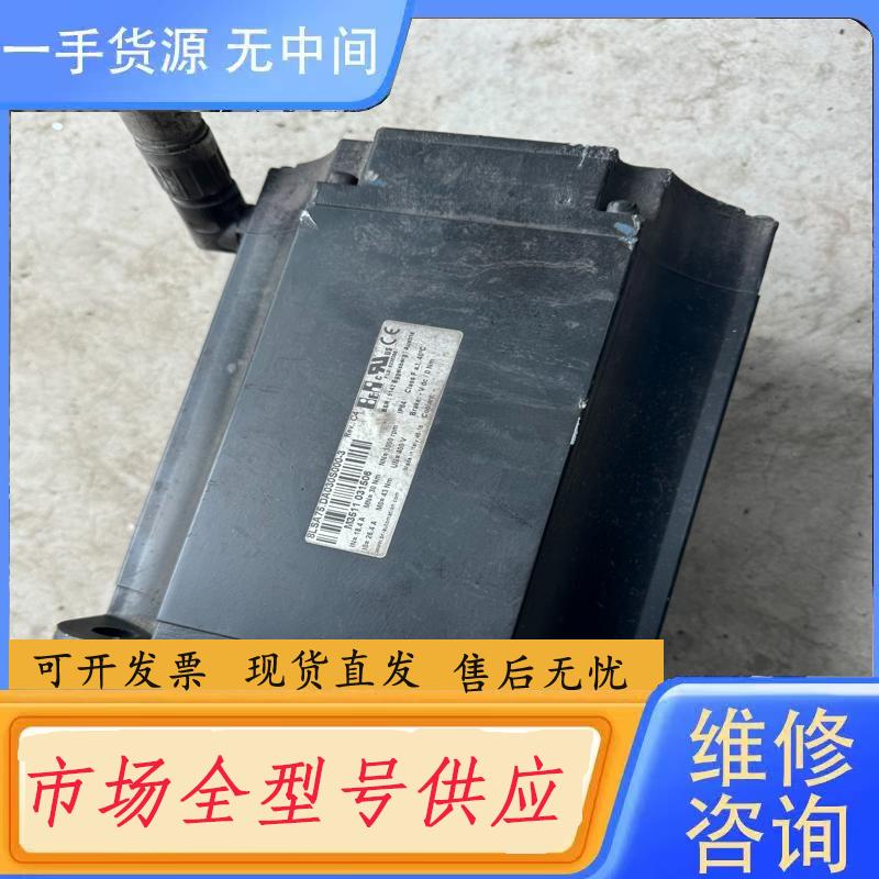 需询价-贝加莱伺服电机8LSA75.DA030S000-3，