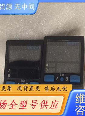 请询价-FESTOoned气压表SPAB-P10R-G1
