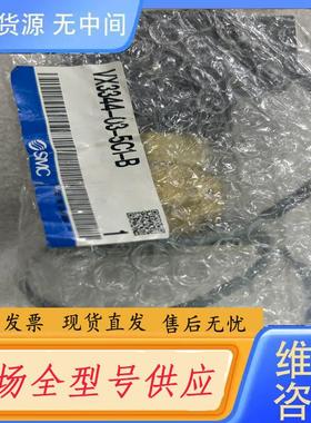 请询价-SMC VX3344-03-5C1-B