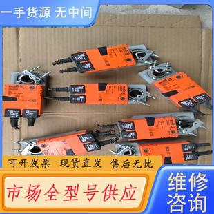 LM230ASR 型号 有 博利力谋执行器 请询价