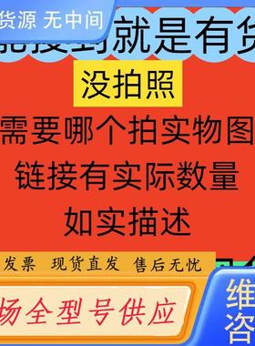 需询价-BALUFF巴鲁夫