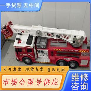 需询价 TOYS云梯消防车玩具 DICKIE