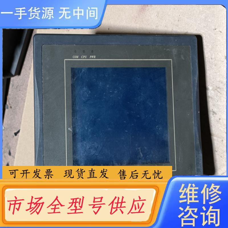 请询价-威纶触摸屏MT506LV 45GWV 图片实物拍摄