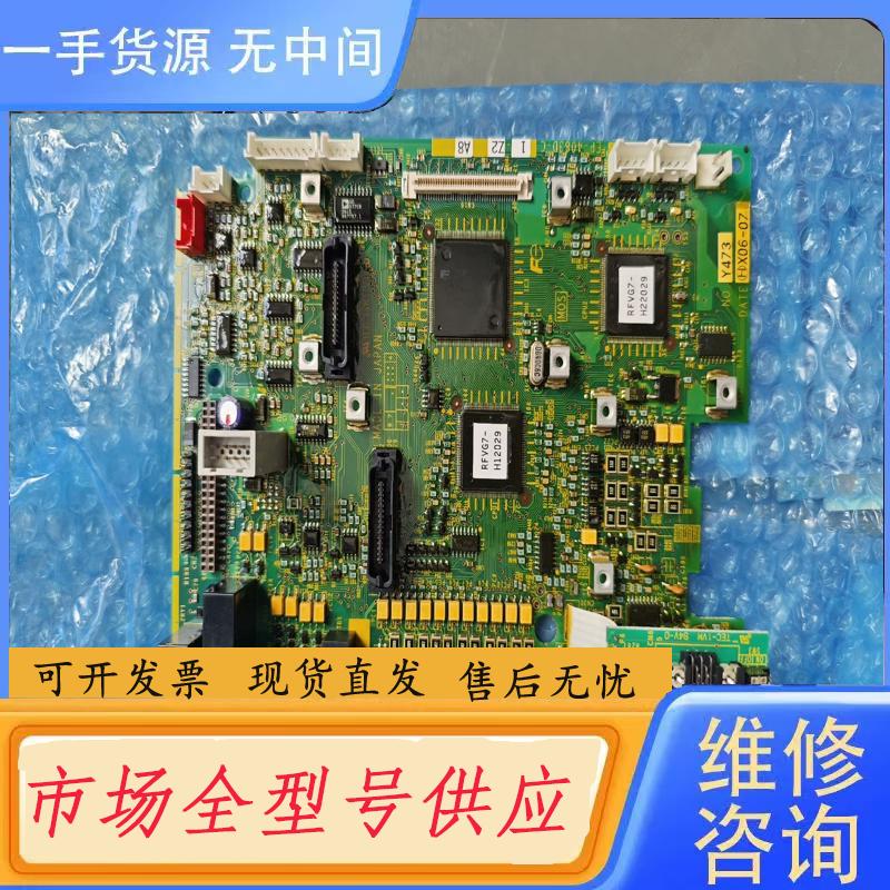 需询价-EP4803D.C1.A8,原厂件，议价