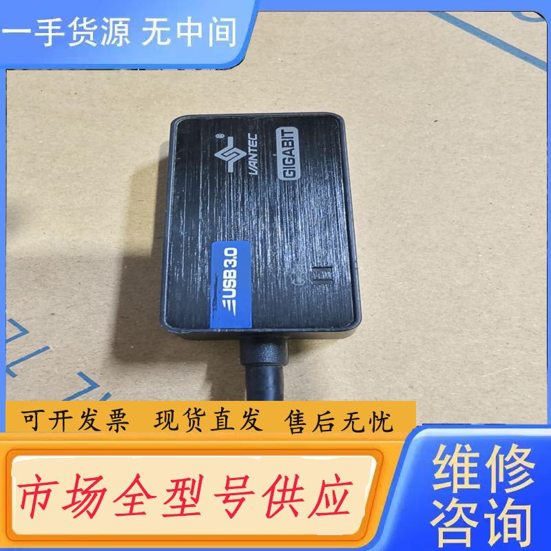 需询价-vantec凡达克cb-u300gna  usb3.