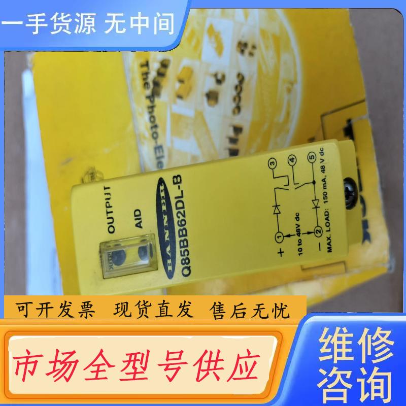 需询价-  Q85BB62DL--B,没有包装,样子如图,用