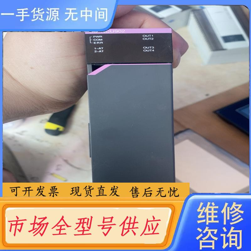 需询价-C3-ACU902 200元，包好包满意.