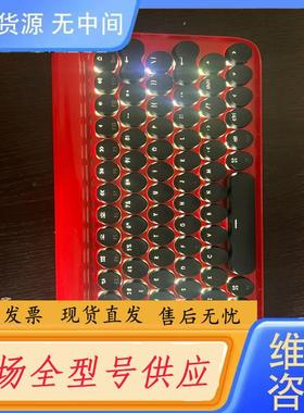 需询价-洛斐lofree DOT圆点蓝牙机械键盘 红色 EH
